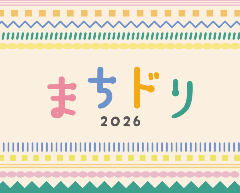 アセット 1